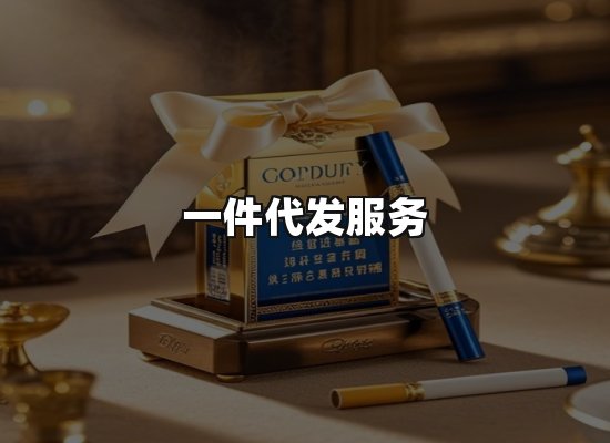 专业优势